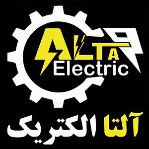 لوگوی آلتا الکتریک